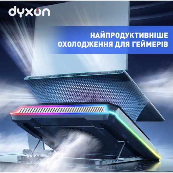 Фото - Подставка под ноутбук охлаждающая Dyxon Ice Coorel 24 Game Super Turbo Cool RGB Black (DXN-ICCL-24-BK)