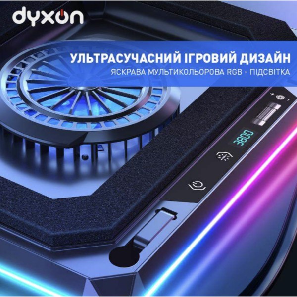Фото - Подставка под ноутбук охлаждающая Dyxon Ice Coorel 24 Game Super Turbo Cool RGB Black (DXN-ICCL-24-BK)