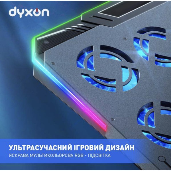 Фото - Подставка под ноутбук охлаждающая Dyxon Ice Coorel 23 Game Turbo Cool RGB Gray (DXN-ICCL-23-GY)