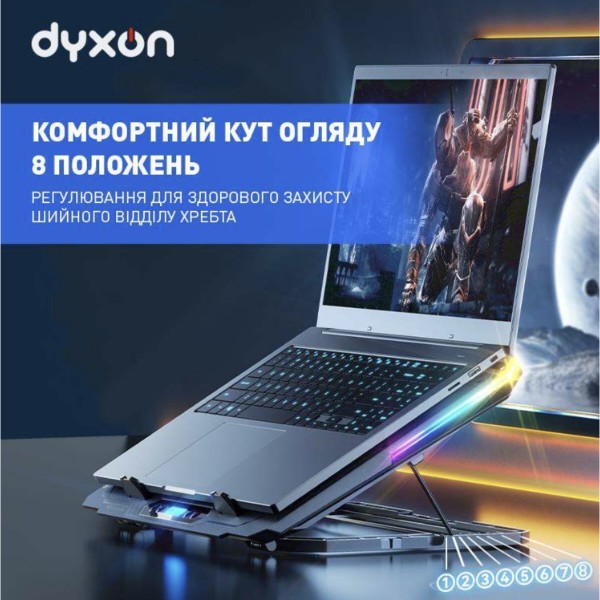 Фото - Подставка под ноутбук охлаждающая Dyxon Ice Coorel 23 Game Turbo Cool RGB Gray (DXN-ICCL-23-GY)
