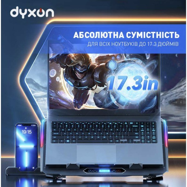 Фото - Подставка под ноутбук охлаждающая Dyxon Ice Coorel 23 Game Turbo Cool RGB Gray (DXN-ICCL-23-GY)