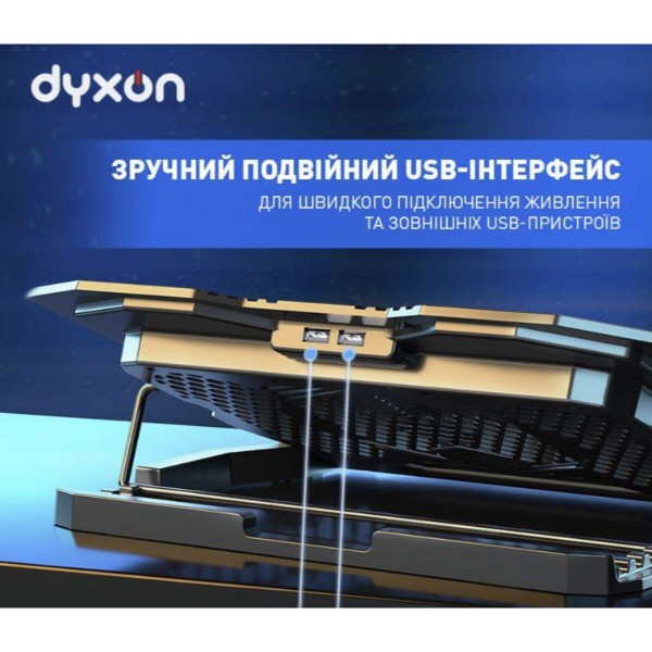 Фото - Подставка под ноутбук охлаждающая Dyxon Ice Coorel 22 Game Turbo Cool Black (DXN-ICCL-22-BK)
