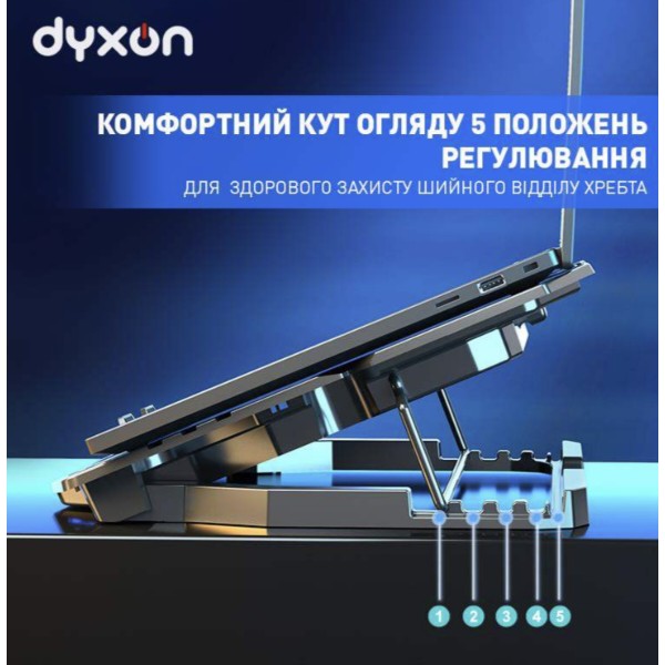 Фото - Подставка под ноутбук охлаждающая Dyxon Ice Coorel 22 Game Turbo Cool Black (DXN-ICCL-22-BK)