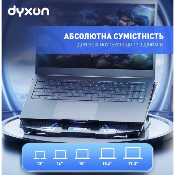 Фото - Подставка под ноутбук охлаждающая Dyxon Ice Coorel 22 Game Turbo Cool Black (DXN-ICCL-22-BK)