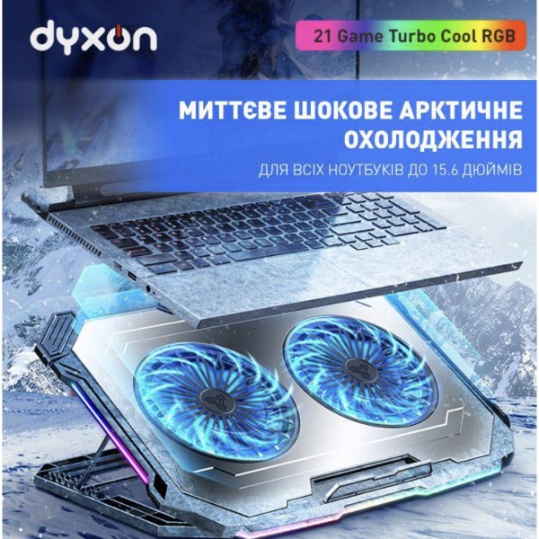 Фото - Подставка под ноутбук охлаждающая Dyxon Ice Coorel 21 Game Turbo Cool RGB Black (DXN-ICCL-21-BK)