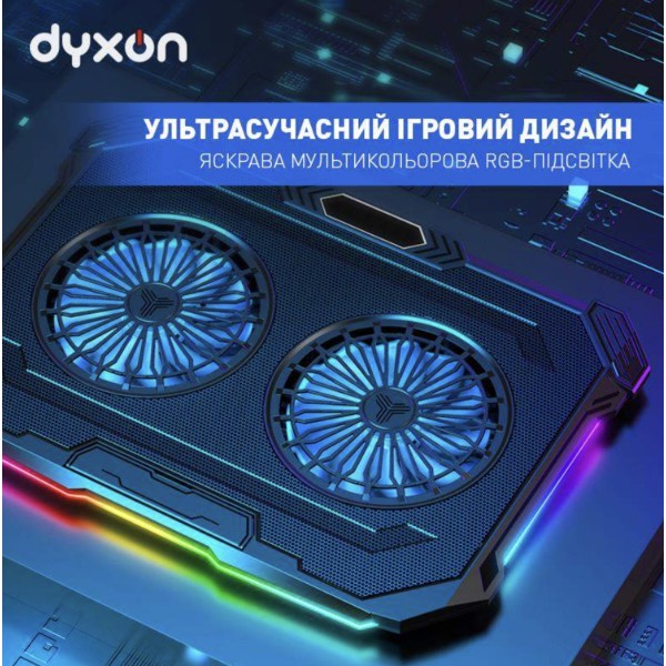 Фото - Подставка под ноутбук охлаждающая Dyxon Ice Coorel 21 Game Turbo Cool RGB Black (DXN-ICCL-21-BK)