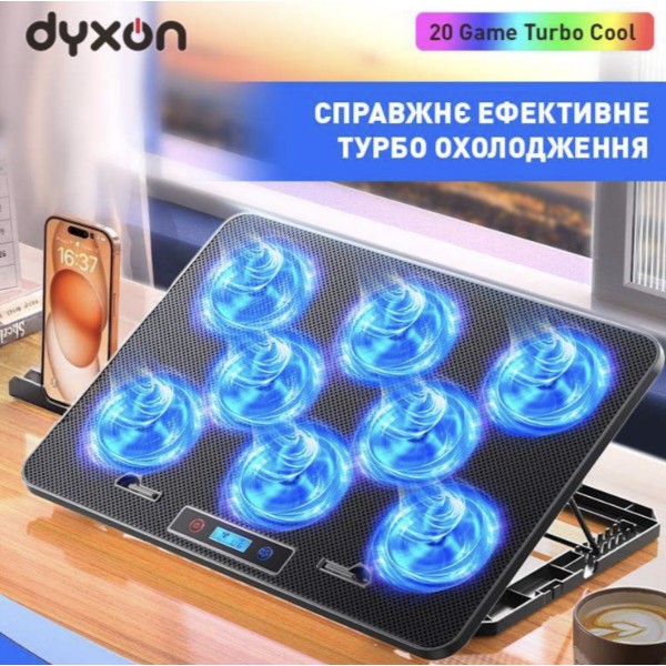 Фото - Подставка под ноутбук охлаждающая Dyxon Ice Coorel 20 Game Turbo Cool Black (DXN-ICCL-20-BK)