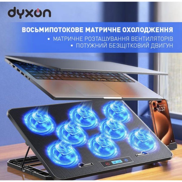 Фото - Подставка под ноутбук охлаждающая Dyxon Ice Coorel 20 Game Turbo Cool Black (DXN-ICCL-20-BK)
