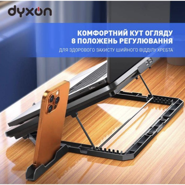 Фото - Подставка под ноутбук охлаждающая Dyxon Ice Coorel 20 Game Turbo Cool Black (DXN-ICCL-20-BK)