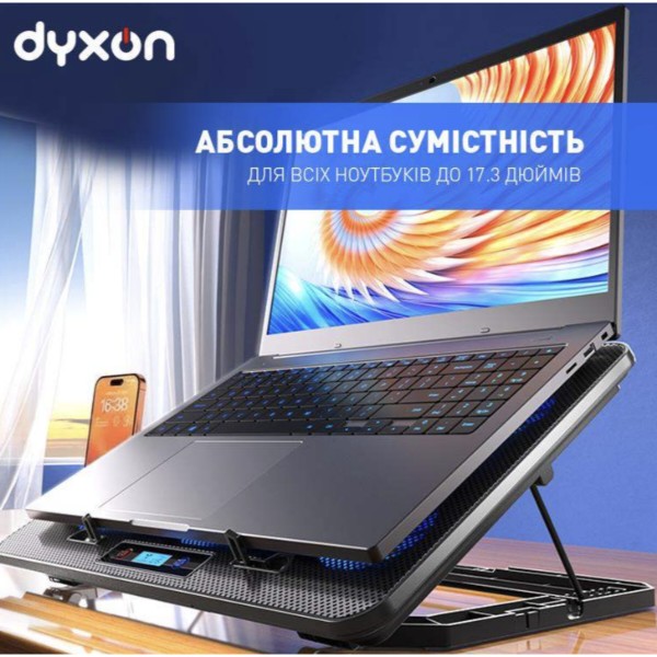 Фото - Подставка под ноутбук охлаждающая Dyxon Ice Coorel 20 Game Turbo Cool Black (DXN-ICCL-20-BK)