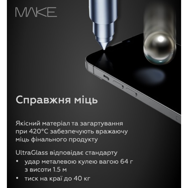 Фото - Захисне скло для смартфону MAKE For Apple iPhone 18 Pro Ultra+ Camera Glass Clear (MGUP-AI18P)