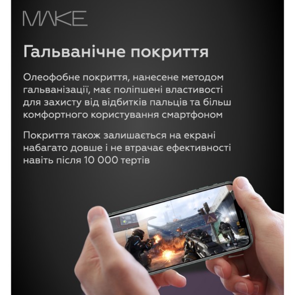 Фото - Захисне скло для смартфону MAKE For Apple iPhone 18 Pro Ultra+ Camera Glass Clear (MGUP-AI18P)