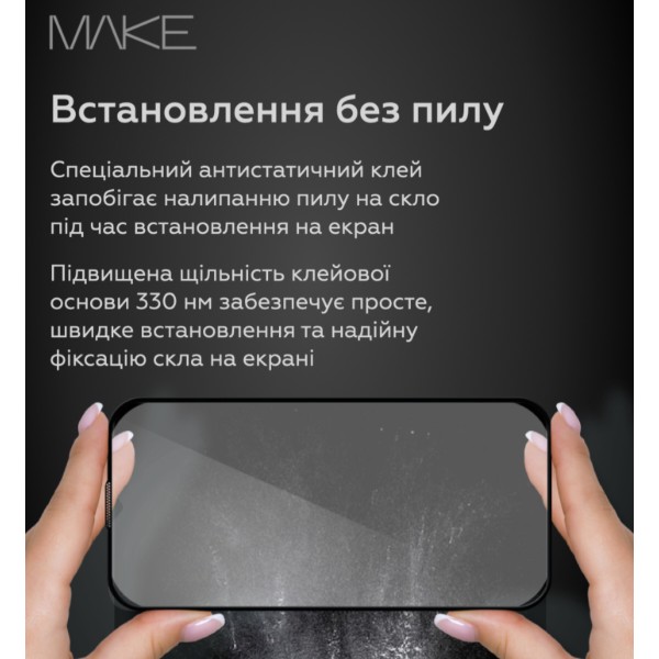 Фото - Захисне скло для смартфону MAKE For Apple iPhone 18 Pro Ultra+ Camera Glass Clear (MGUP-AI18P)