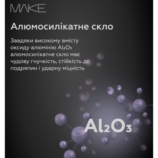 Фото - Захисне скло для смартфону MAKE For Apple iPhone 18 Pro Max Ultra+ Camera Glass Clear (MGUP-AI18PM)