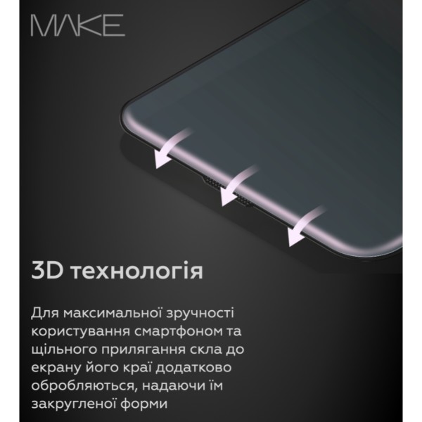 Фото - Захисне скло для смартфону MAKE For Apple iPhone 18 Pro Max Ultra+ Camera Glass Clear (MGUP-AI18PM)