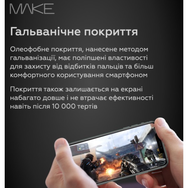 Фото - Захисне скло для смартфону MAKE For Apple iPhone 18 Pro Max Ultra+ Camera Glass Clear (MGUP-AI18PM)