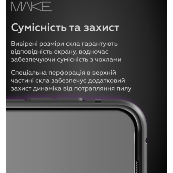 Фото - Захисне скло для смартфону MAKE For Apple iPhone 18 Pro Max Ultra+ Camera Glass Clear (MGUP-AI18PM)