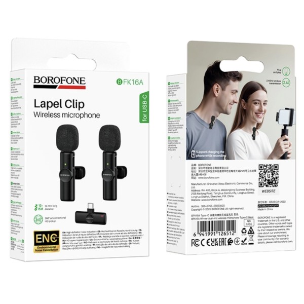 Фото - Мікрофон для смартфона BOROFONE BFK16A Winner dual-mic (Type-C) Black (6941991126512)