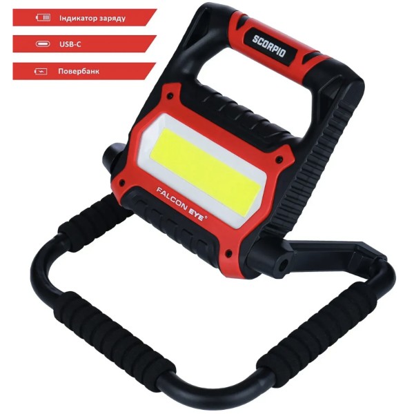 Фото - Фонарь аккумуляторный Falcon Eye Scorpio (1500 Lm) Powerbank Magnetic Rechargeable Type-C (FWL0016)