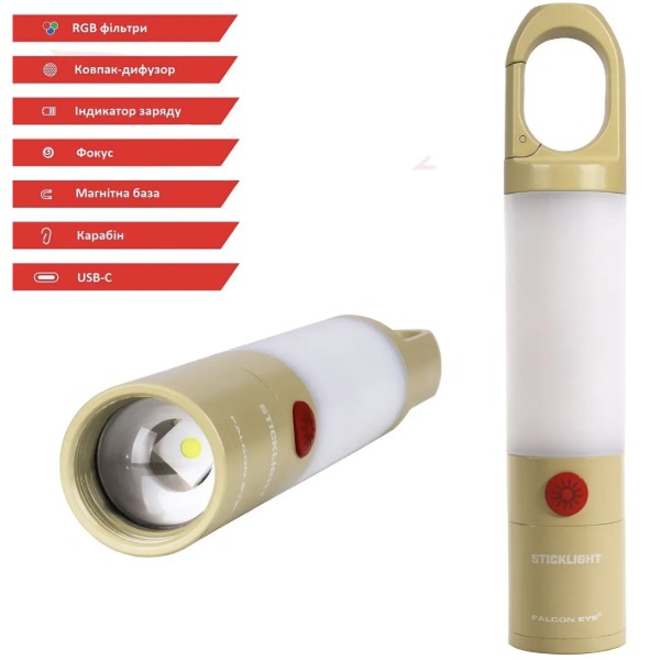 Фото - Фонарь Falcon Eye Sticklight (1000 Lm) White/Red LED Focus Magnetic USB-C (FCL0028)