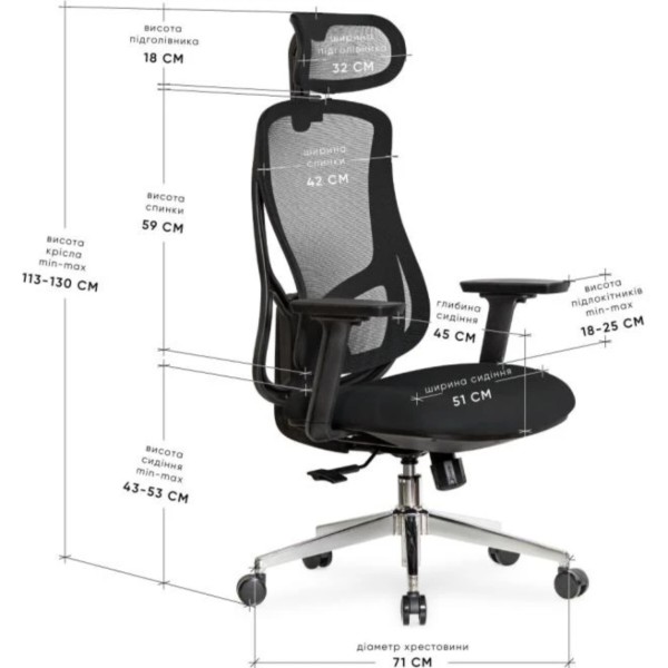 Фото - Кресло офисное Mealux Flow Fabric Black (HF-B30 F/B)