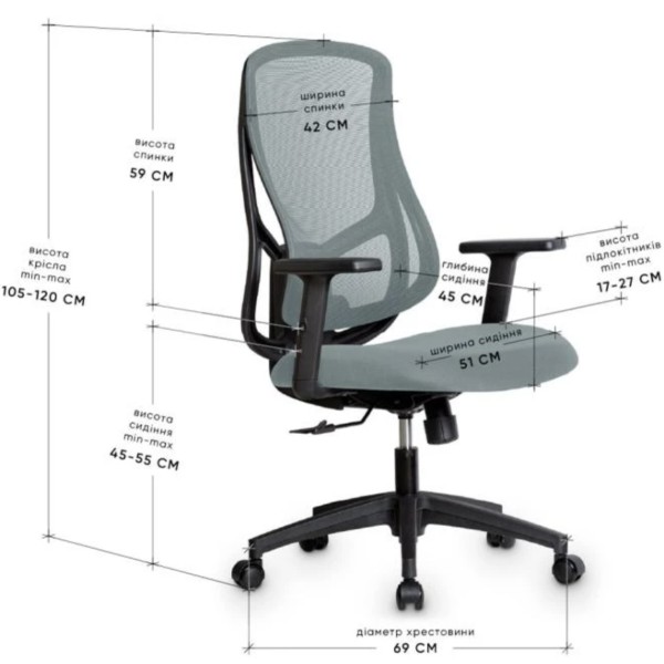 Фото - Кресло офисное Mealux Flow Lite Fabric Blue (HF-B20 F/BL)