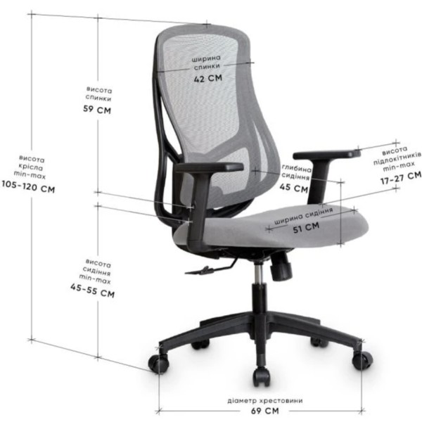 Фото - Кресло офисное Mealux Flow Lite Fabric Grey (HF-B20 F/G)