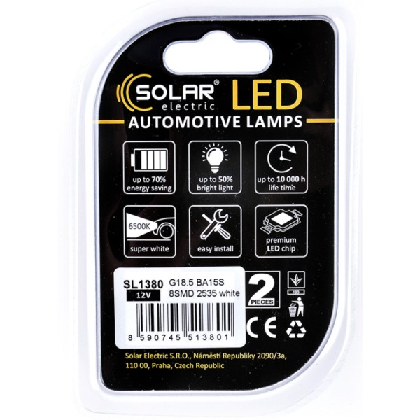 Фото - Автолампа Solar 12V G18.5 BA15s 8SMD 2535 white 2 шт. (SL1380)