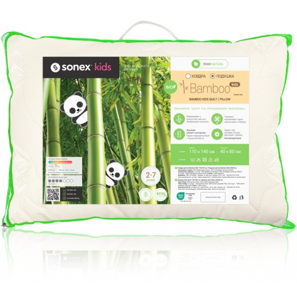Фото - Подушка дитяча стандартна Sonex Bamboo Kids 40х60 см Бежева (SO102146)