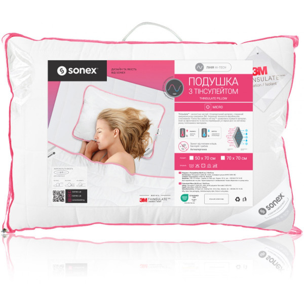 Фото - Набор одеяло евро + 2 подушки Sonex 200x220 тинсулейт 3М Thinsulate + 50х70 (SO102198)