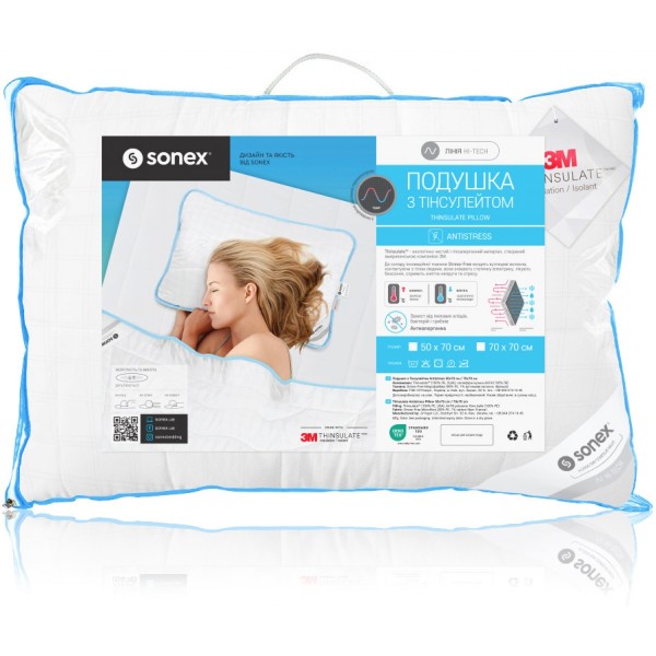Фото - Набор одеяло евро + 2 подушки Sonex 200x220 тинсулейт Antistress 3М Thinsulate + 50х70 (SO102200)