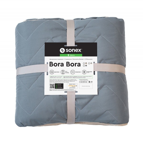 Фото - Набір покривало + наволочки двоспальний Sonex Bora Bora 220x240 см +нав. 50x70 см 2 шт. Сіро-бежеве (SO102398)
