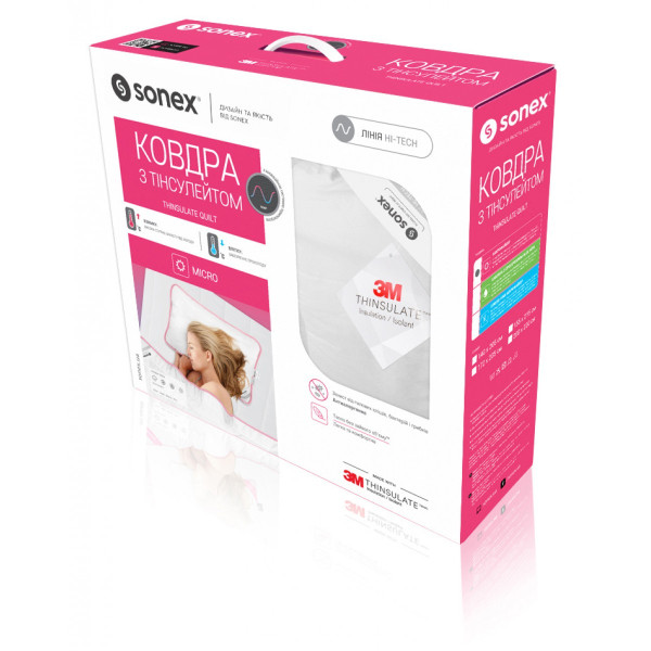Фото - Набор одеяло евро + 2 подушки Sonex 200x220 тинсулейт 3М Thinsulate + 50х70 (SO102198)