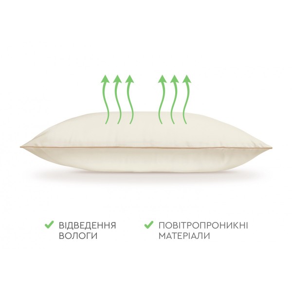Фото - Подушка дитяча стандартна Sonex Bamboo Kids 40х60 см Бежева (SO102146)