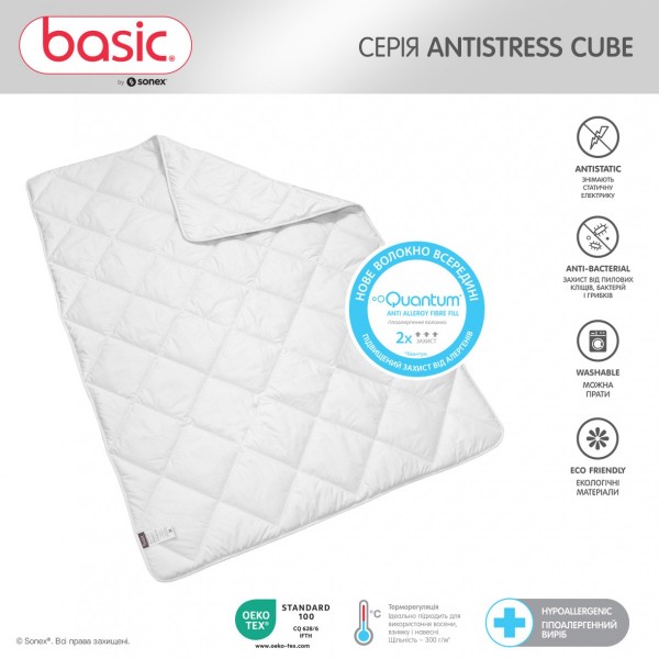 Фото - Одеяло демисезонное двуспальное евро Sonex 200x220 антиаллергенное волокно Basic Antistress Cube (SO102441)