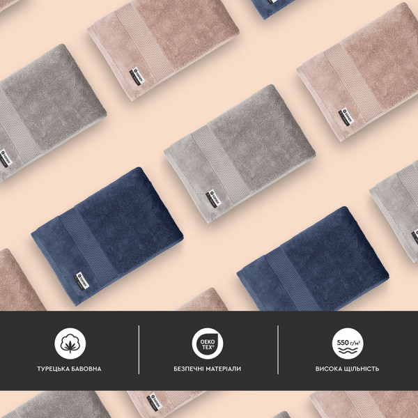 Фото - Набор полотенец Sonex 50x90 + 70x140 Altea Дюна (SO102477)