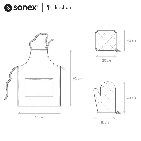 Фото - Набор фартук + прихватка Sonex Flora (SO102480)