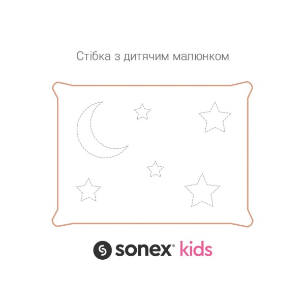 Фото - Подушка дитяча стандартна Sonex Bamboo Kids 40х60 см Бежева (SO102146)