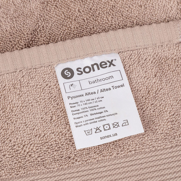 Фото - Набор полотенец Sonex 50x90 + 70x140 Altea Дюна (SO102477)