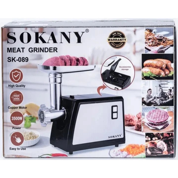 Фото - Мясорубка Sokany SK-089