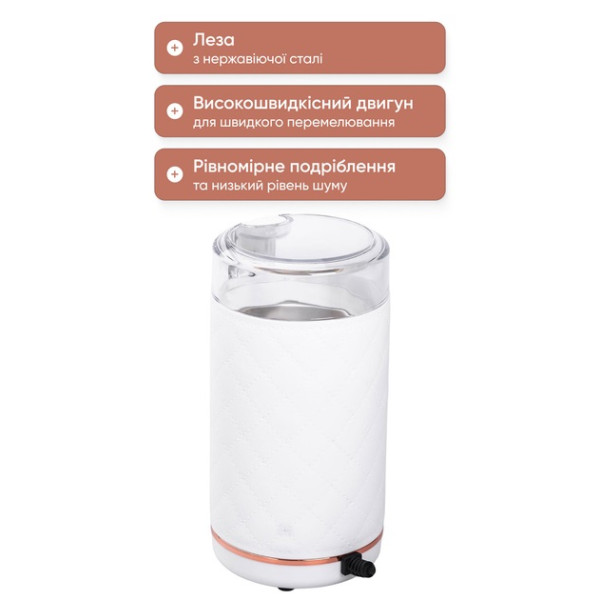 Фото - Кофемолка Sokany SK-3027W