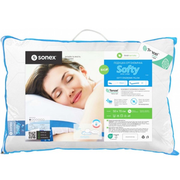 Фото - Подушка стандартна Sonex Softy Classic 50x70 см (SO102058)