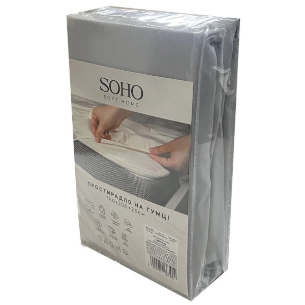 Фото - Простынь односпальная SOHO на гумці 90х200+25см Light Gray (03-BT-0933-Light Gray)