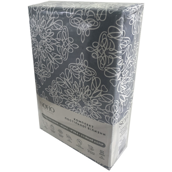 Фото - Комплект постільної білизни SOHO 150х200 см Charme Grey (PATTERN 3-S)