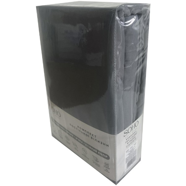 Фото - Комплект постільної білизни SOHO 150х200 см Maison Grey (PATTERN 2-S)