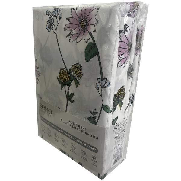 Фото - Комплект постільної білизни SOHO 150х200 см Spring (PATTERN 1-S)