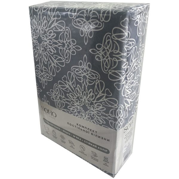 Фото - Комплект постільної білизни SOHO 200х220 см Charme Grey (PATTERN 3-E)