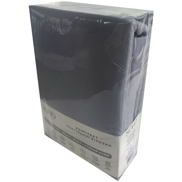 Фото - Комплект постільної білизни SOHO 200х220 см DK Grey (PATTERN 5-E)