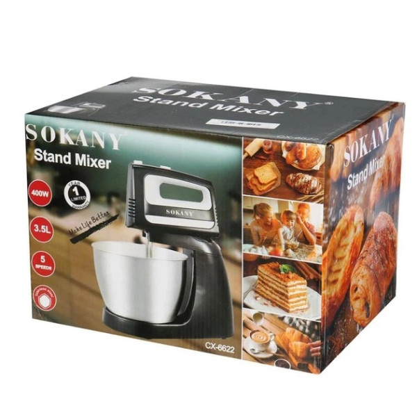 Фото - Миксер с чашей Sokany CX-6622
