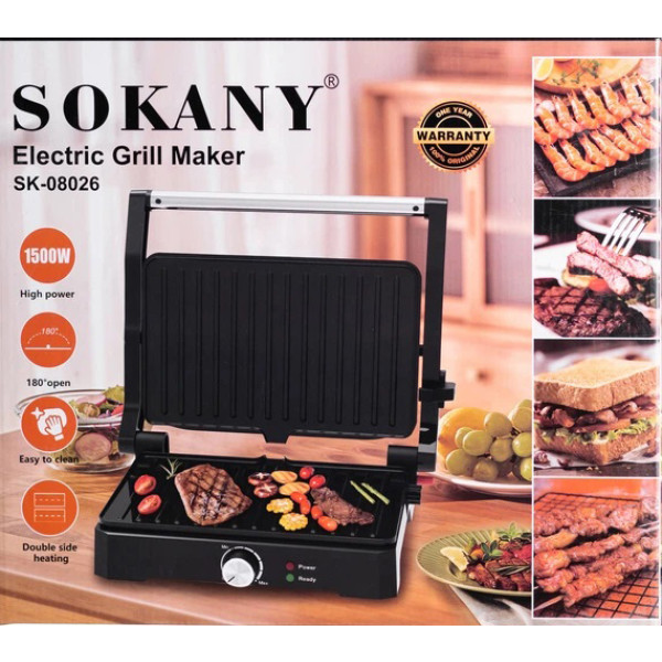 Фото - Гриль-барбекю електричний Sokany SK-08026